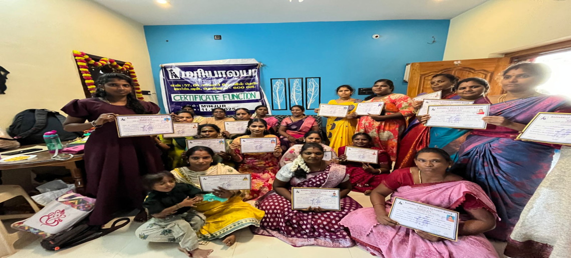 Tailoring Course Completion Certificate Distribution